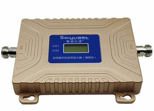 玄武双频手机信号放大器200㎡