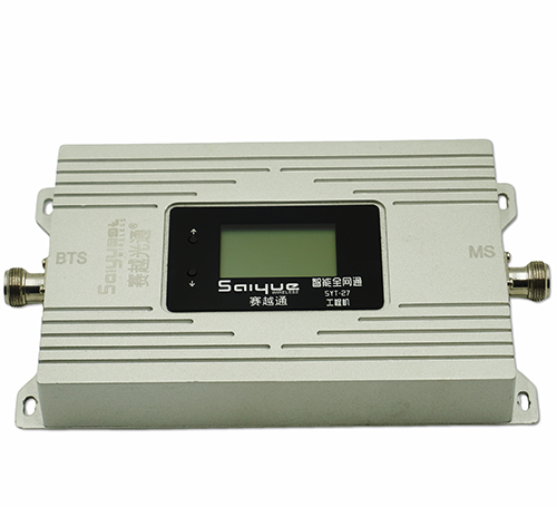 玄武双频手机信号增强器800㎡