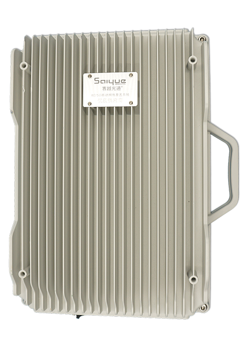 玄武单频/双频/三频/四频/五频电信级无线直放站