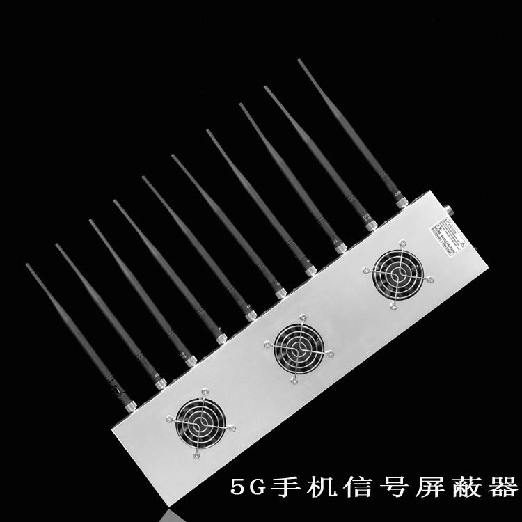 玄武外置10天线移动通信干扰器