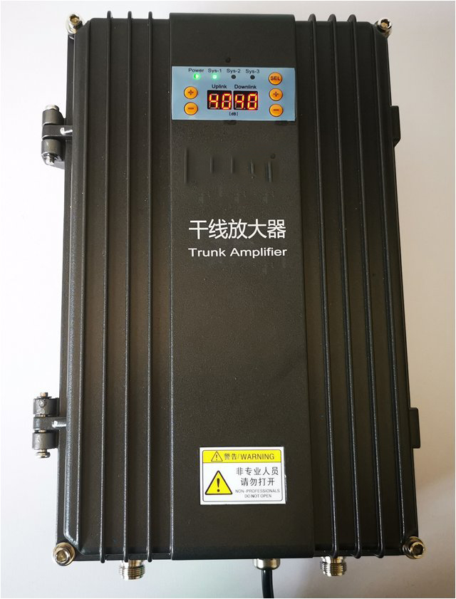  玄武FM调频广播双向干线放大器