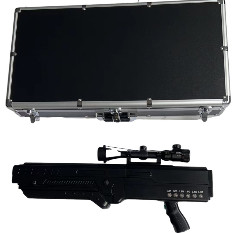  玄武手持便携式枪型低空防御反制六通道A型