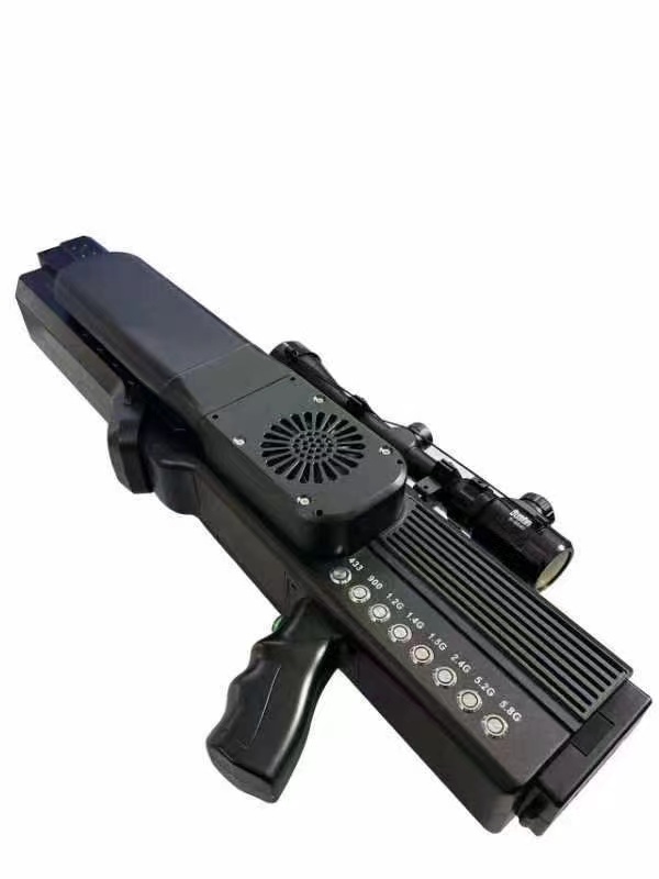  玄武手持便携式枪型低空防御反制八通道